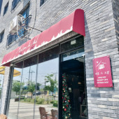 🥯 메종 드 노엘